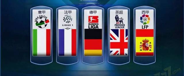 战绩与影响 战绩与影响